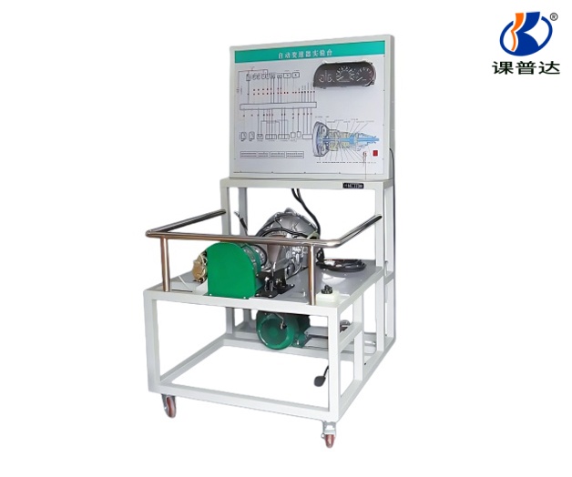 A340自動變速器實驗臺